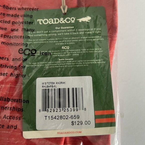 Toad & Co. - Women's Rhubarb Totem Anorak. Size: XL. NIB. (1734) - Picture 5 of 8